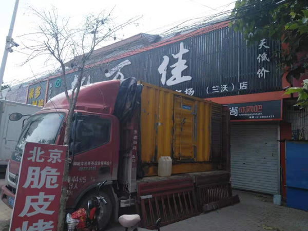 来安出租发电机-汽油发电机油耗怎么计算