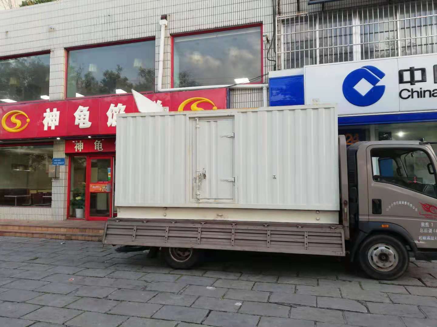 来安出租发电机-柴油发电机组错误的启动方式